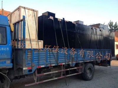 點(diǎn)擊查看詳細(xì)信息<br>標(biāo)題：地埋式污水處理設(shè)備 閱讀次數(shù)：8338